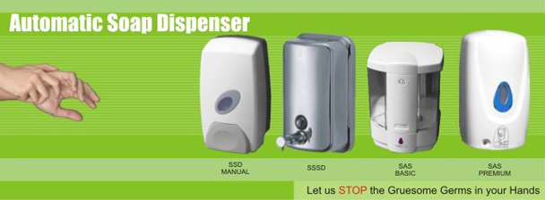 Soap Dispenser